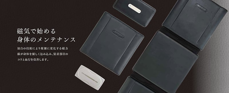 商品説明 株式会社アルビ トレーラーハウスやマッサージチェアのレンタル リース